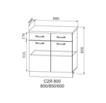 Ройс Лазурь софт С2Я 800