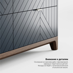 Комод Case CS042