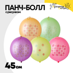 Панч-болл 45см неон с рисунком (Ассорти)