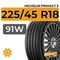Michelin Primacy 5 225/45 R18 91W