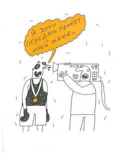 Вредные советы отцам подрастающих детей