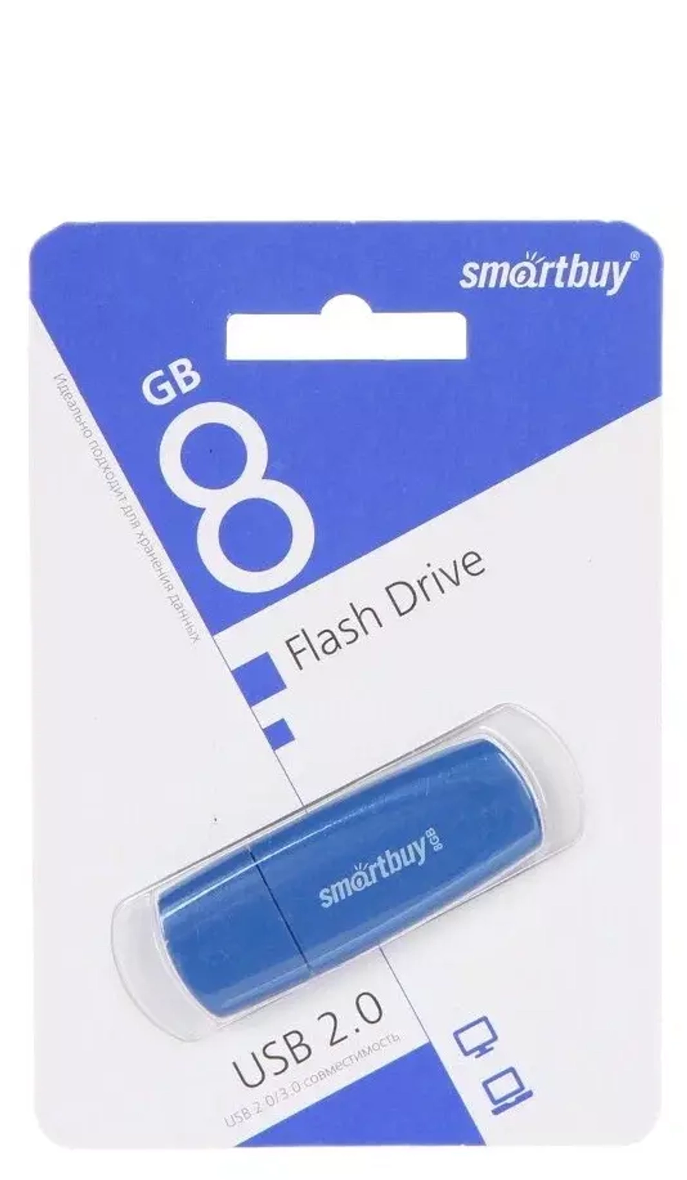 Флешка 8-GB SmartBuy Scout синий