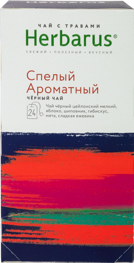 Чай чёрный Herbarus Спелый ароматный в пакетиках, 24 шт