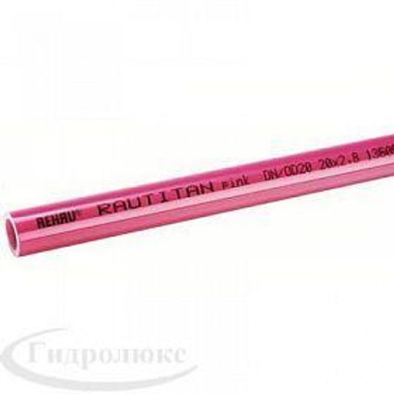 Труба 32*4,4 pink Rehau Rautitan