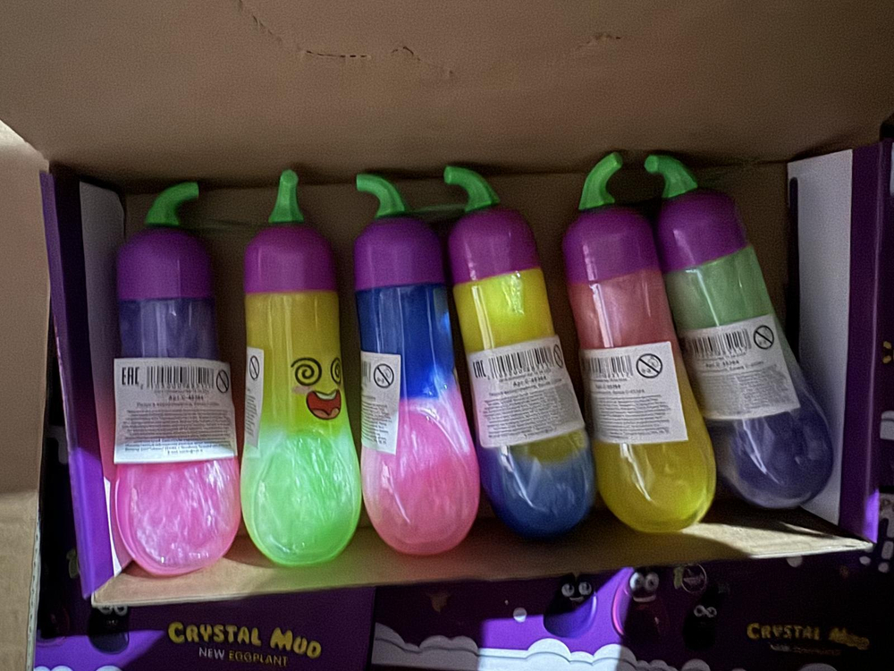 Лизун в ассортименте, банка С-45364