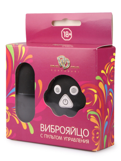Виброяйцо с пультом управления. Черное