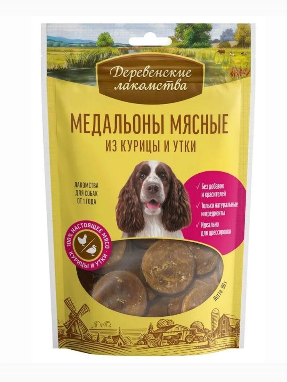 Медальоны мясные из курицы и утки для собак Деревенские лакомства набор из 5 упаковок по 0,09кг