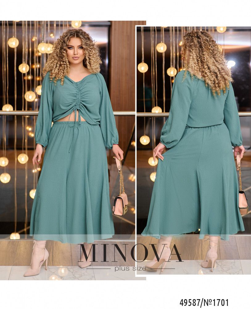 Костюм 1701-оливка Minova