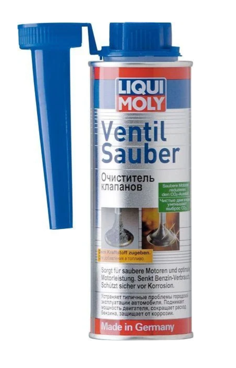 VENTIL SAUBER 