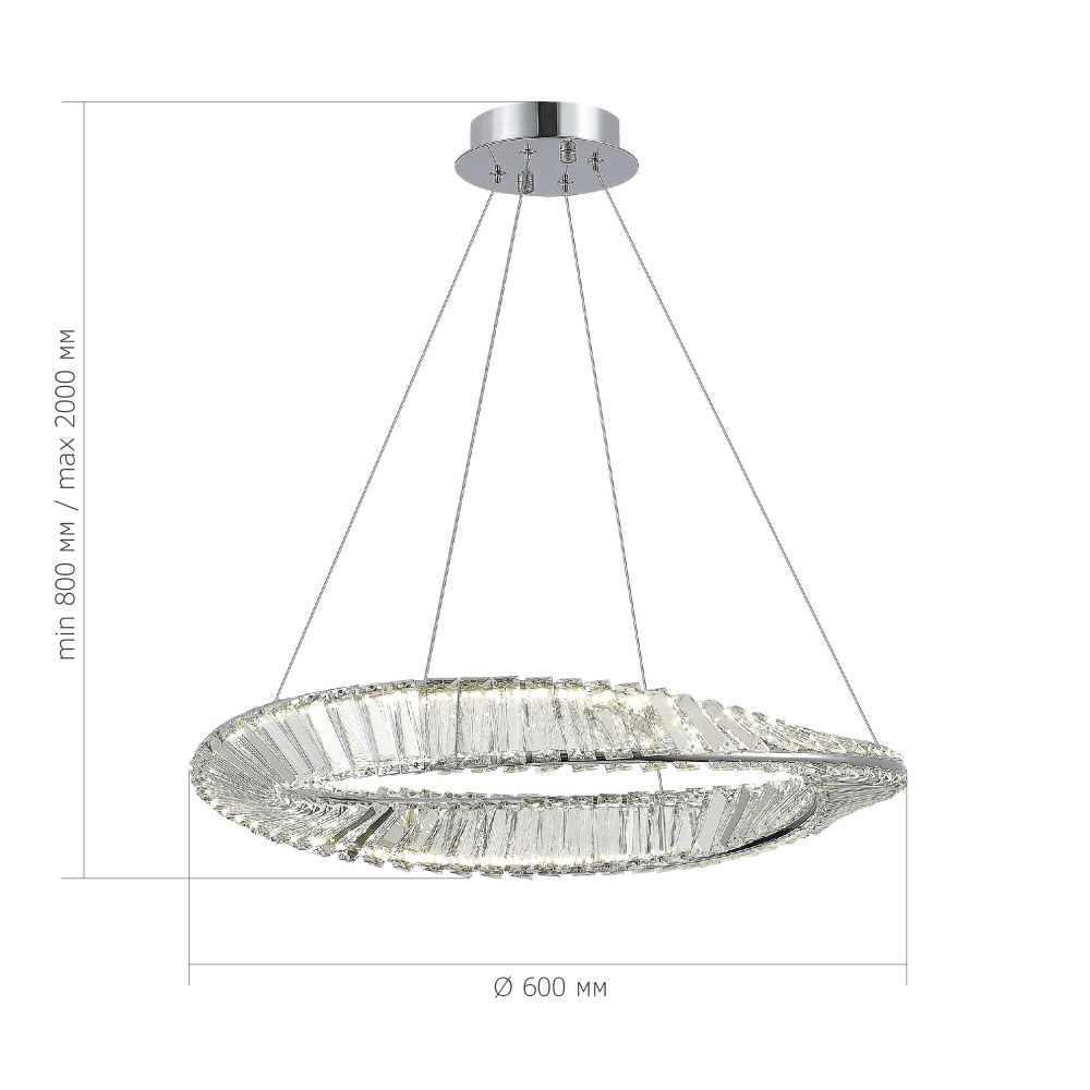 Светильник подвесной RITORTO LED 32W 4000K