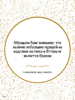 Набор статуэтка слоника и подсвечник лотос на подставке