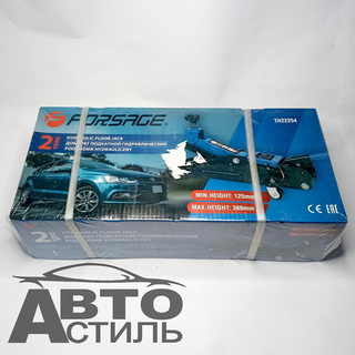 Домкрат гидравлический подкатной  2,0т h=125-380мм Forsage тн22254ф