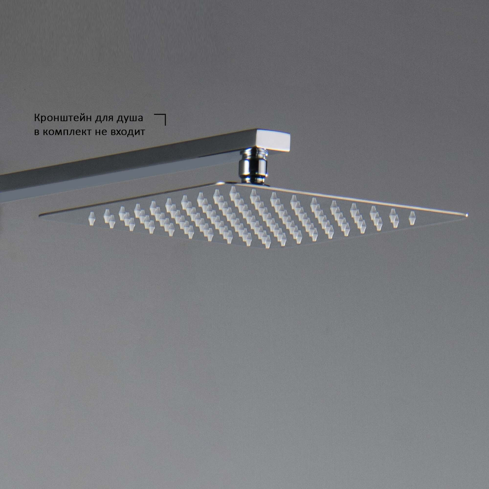 Квадратный верхний душ  250*250*2 мм AQUATEK AQ2072CR