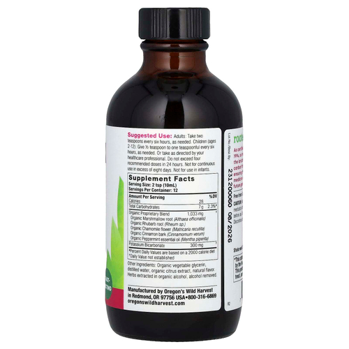 Oregon's Wild Harvest, Stomach Soother ™, перечная мята, без спирта, 118 мл (4 жидк. унц.)