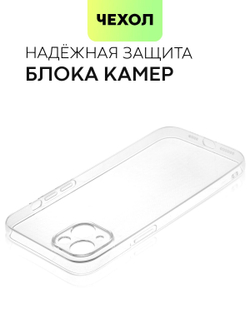 Чехол BROSCORP для Apple iPhone 14 Plus оптом (арт. IP14PLUS-TPU-01-TRANSPARENT)
