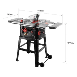 Настольная дисковая пила ЗУБР ЗПДС-255-1600С