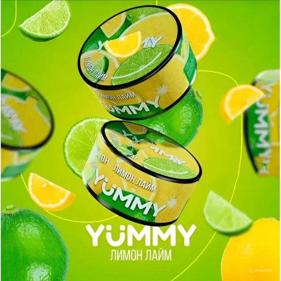 Yummy - Lemon Lime (Лимон Лайм) 100 г