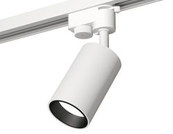 Ambrella Комплект трекового однофазного светильника MR16 Трековые XT6322021