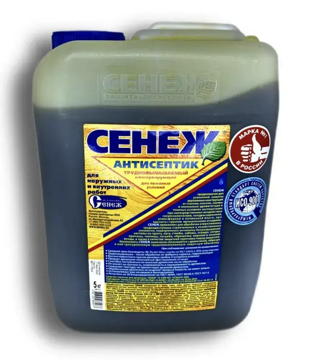 Сенеж Строительный антисептик Глубокого проникновения 5 кг