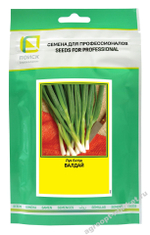 Валдай семена лука на перо (ПОИСК)