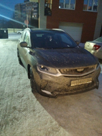 Belgee X50 Prestige 1.5T DCT7