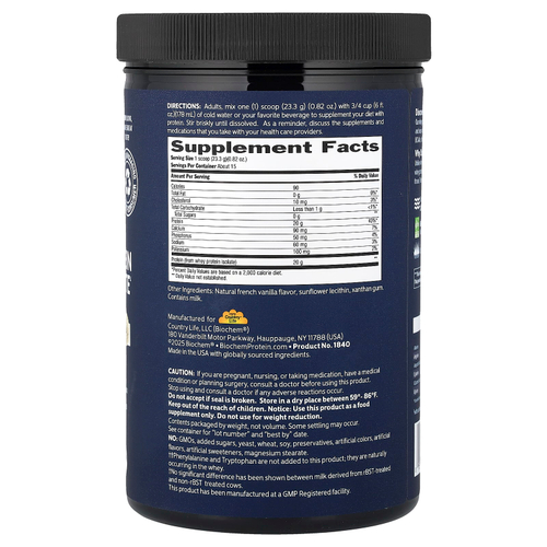 Biochem, 100% изолят сывороточного протеина в порошке, натуральный, 350 г (12,3 унции)