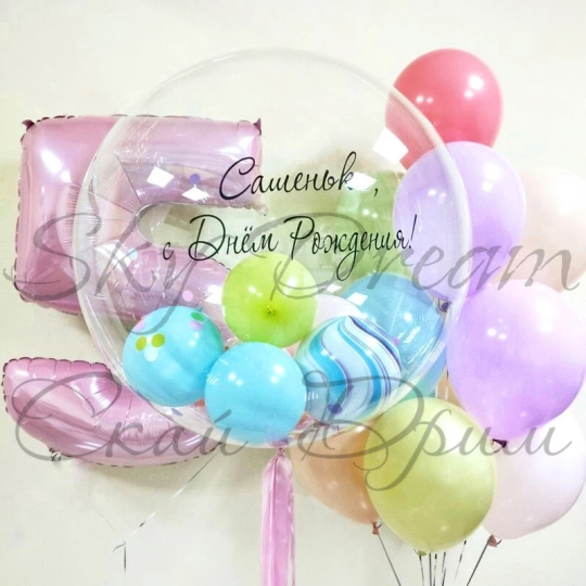 Композиция из шаров На 5 лет