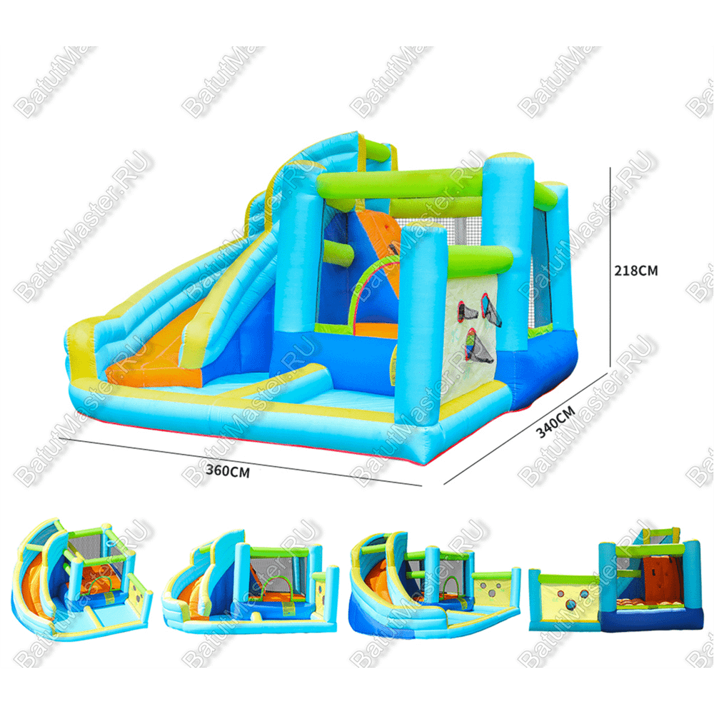 Батут домашний "Водная горка 2" 4,5*4*2,6 м