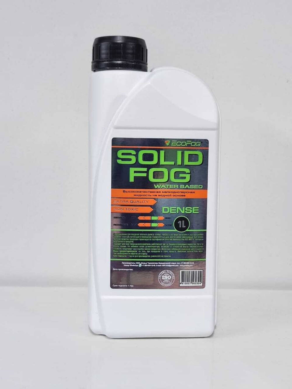 EcoFog EF-Dense-1L Жидкость для дым машин, плотный долгий дым, 1л. Супер плотный дым. Долгое время рассеивания.