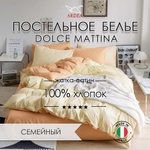 Комплект постельного белья, Жатка Classic