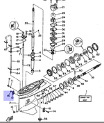 Гайка Yamaha 901850590400
