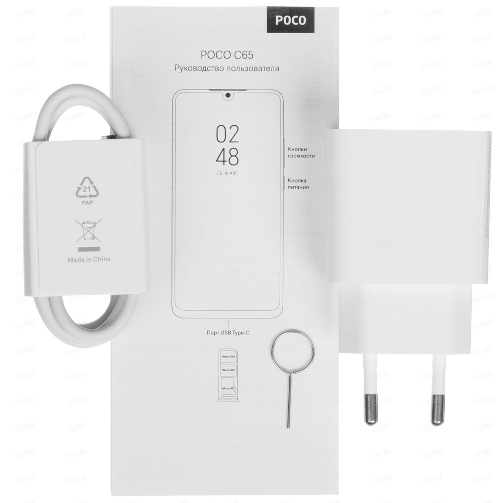 POCO C65