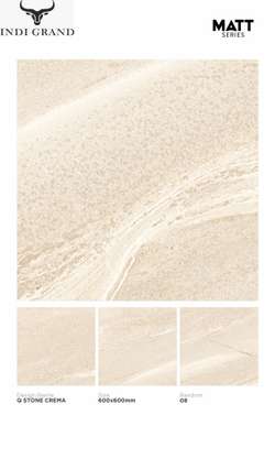 Керамогранит matt 60х60 Q stone crema
