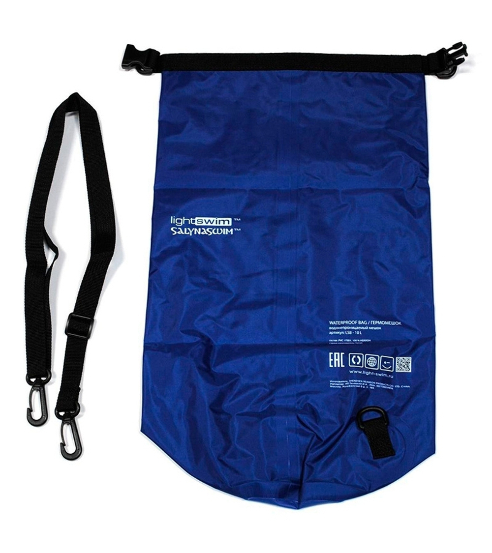 Сумка водонепроницаемая Light Swim LSB 15 л