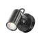 Настенный светильник (бра) Сфера / Scope GU10х1 50Вт IP 65 Outdoor o025wl-01b