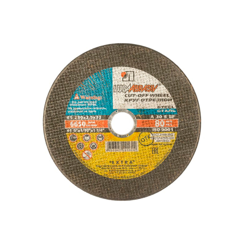 ЛУГА Диск отрезной 230х2,5х32мм по металлу