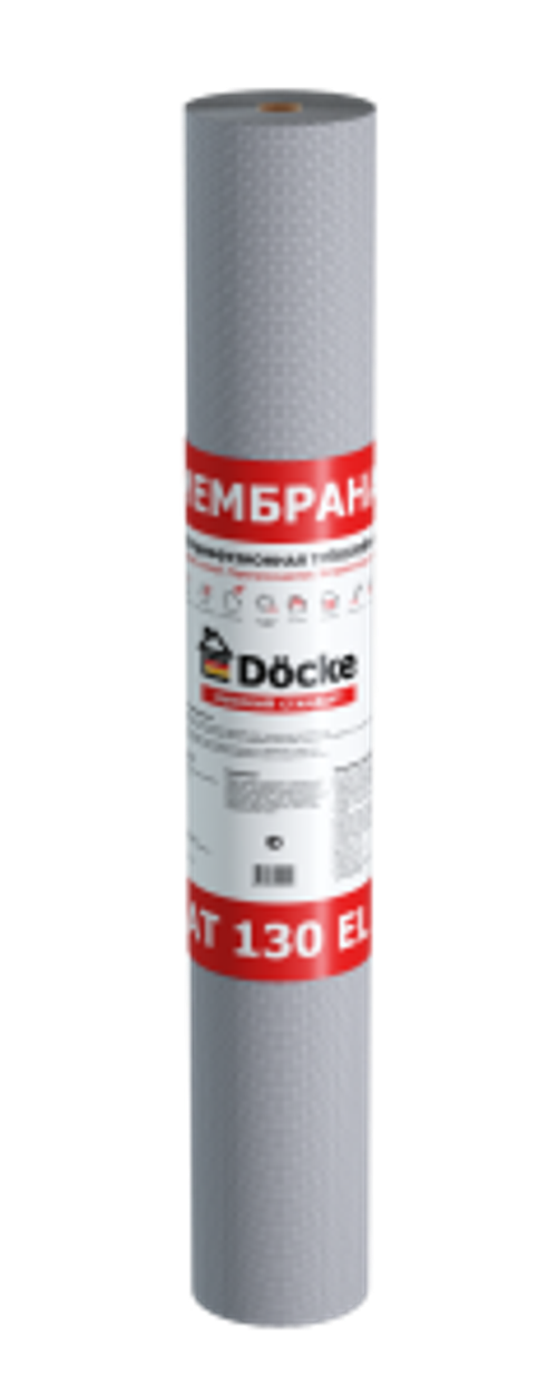 AT 130 EL Döcke Мембрана супердиф. 3х-слойн. универс. с кл.полосой, 70 кв.м.