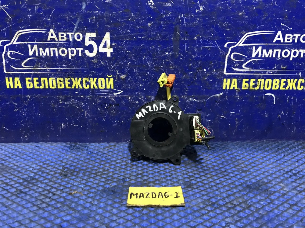 Шлейф подрулевой MAZDA MAZDA6 2003