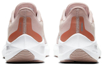 Кроссовки Nike Zoom Winflo 7 V7 (Женская размерная сетка)