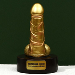 Фигура сувенир «Настоящий мужик», 18+, 15,5 х 7 х 9 см