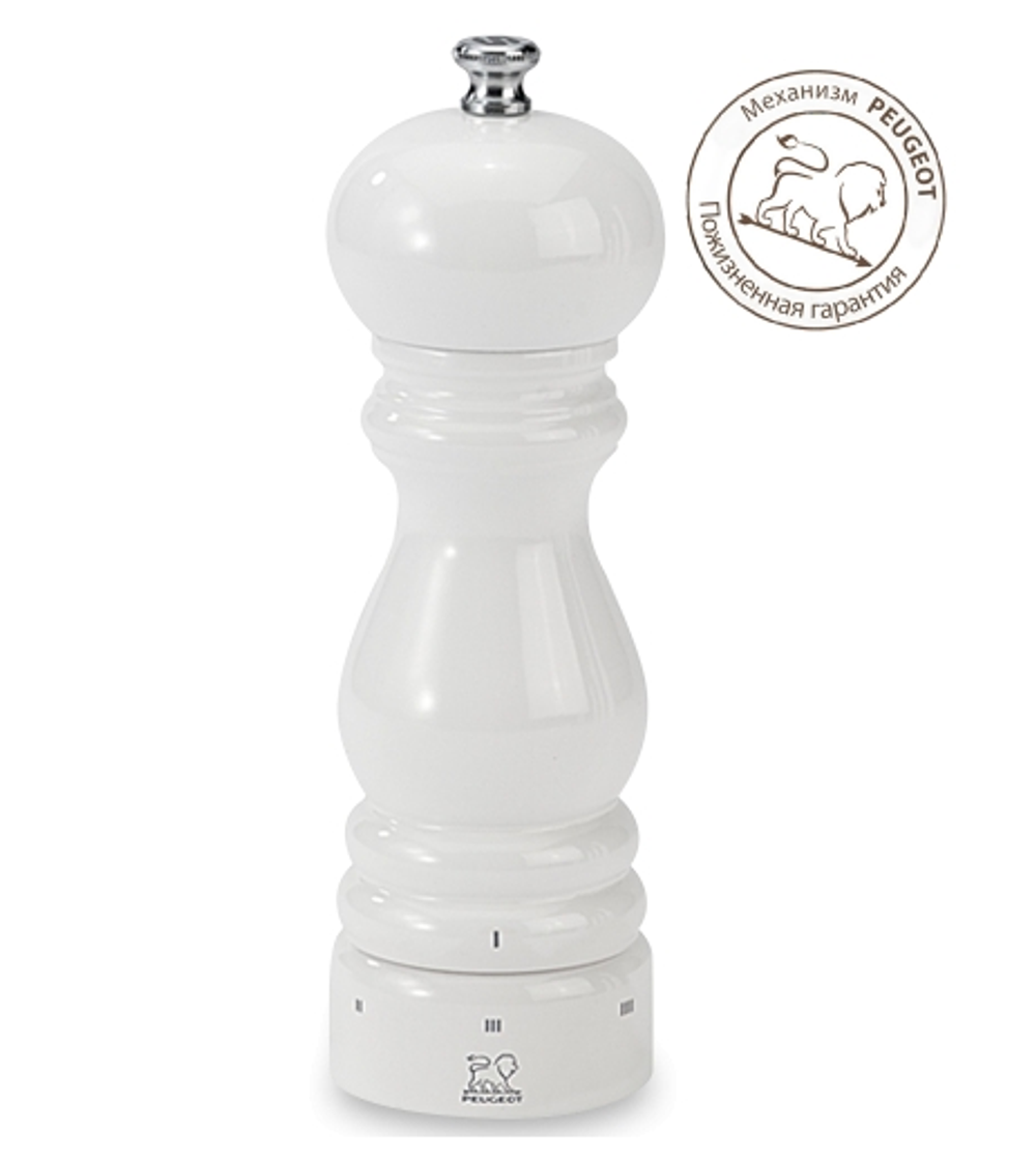 Мельница для соли 18 см Peugeot Paris Select белая Франция гарантия
