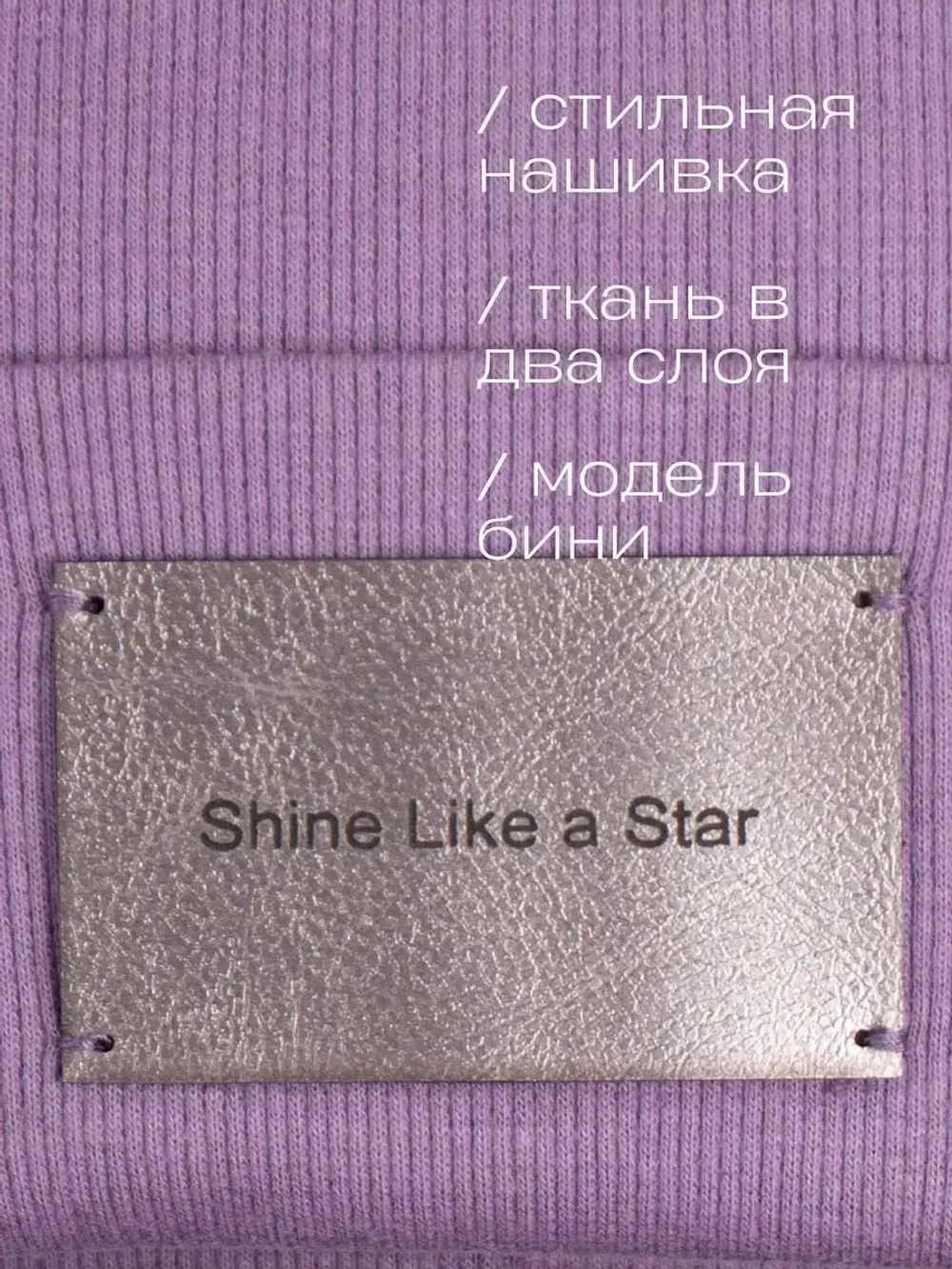 Шапка и снуд детская осенняя