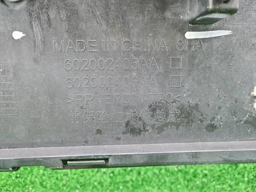 Бампер передний EXEED VX (2021-2024)