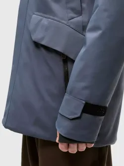 Куртка мужская SEVER NORPPA буря