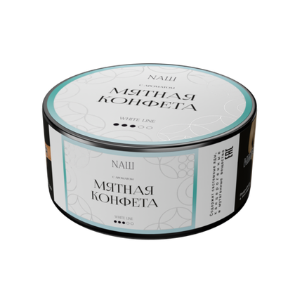 NАШ WHITE 100 МЯТНАЯ КОНФЕТА