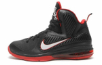 Кроссовки Nike Lebron 9 Miami Heat Away 9