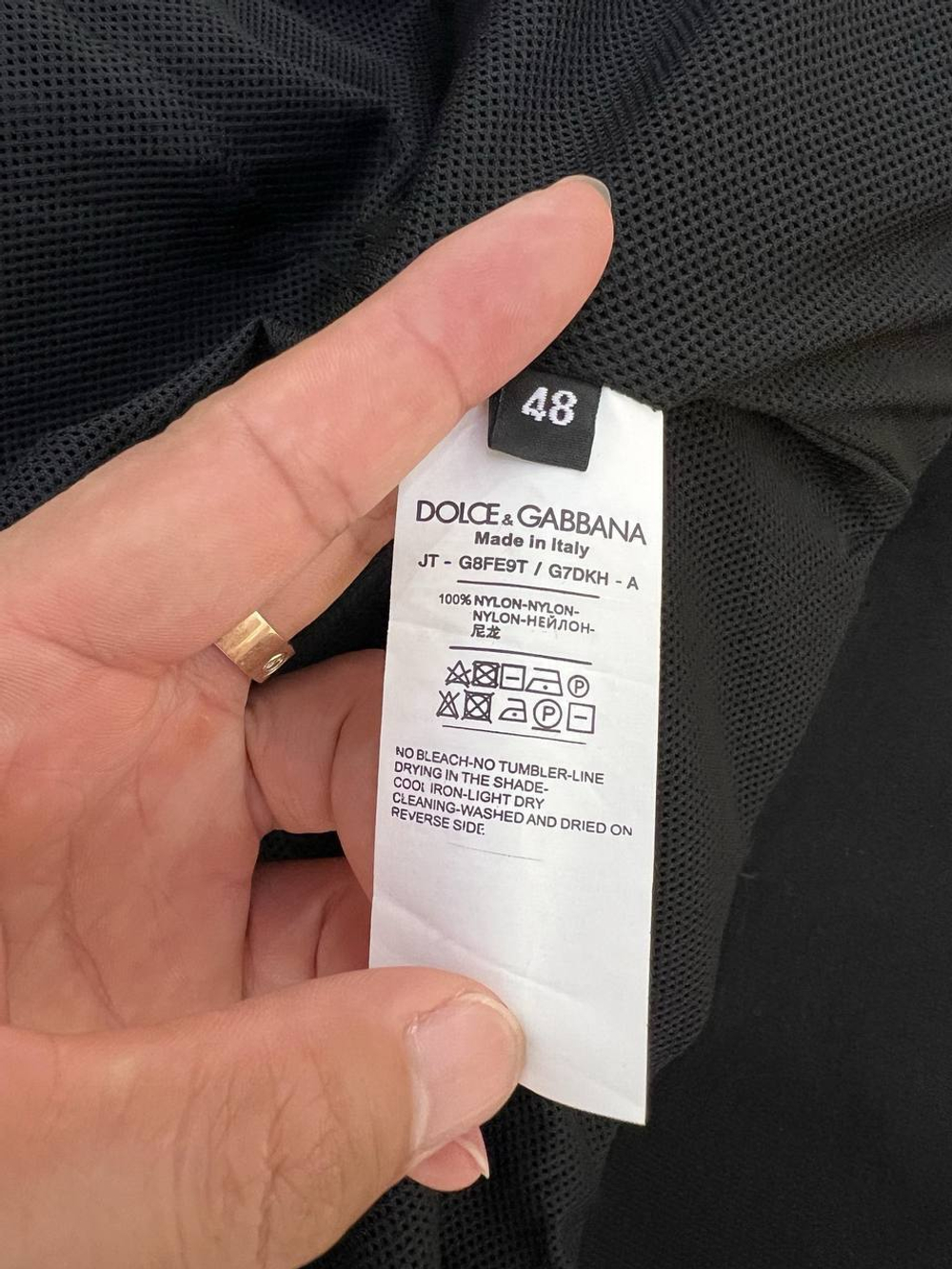 Бомбер Dolce&Gabbana, арт. 464543955