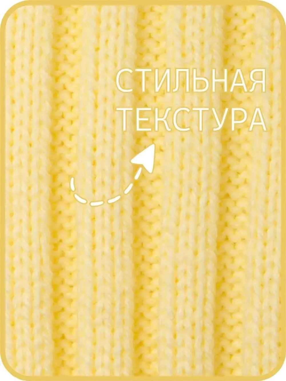 Шапка и снуд для девочки осенняя