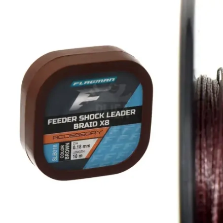 Шок-лидер шнур Flagman Feeder Shock Leader Braid X8 0.18мм 10м