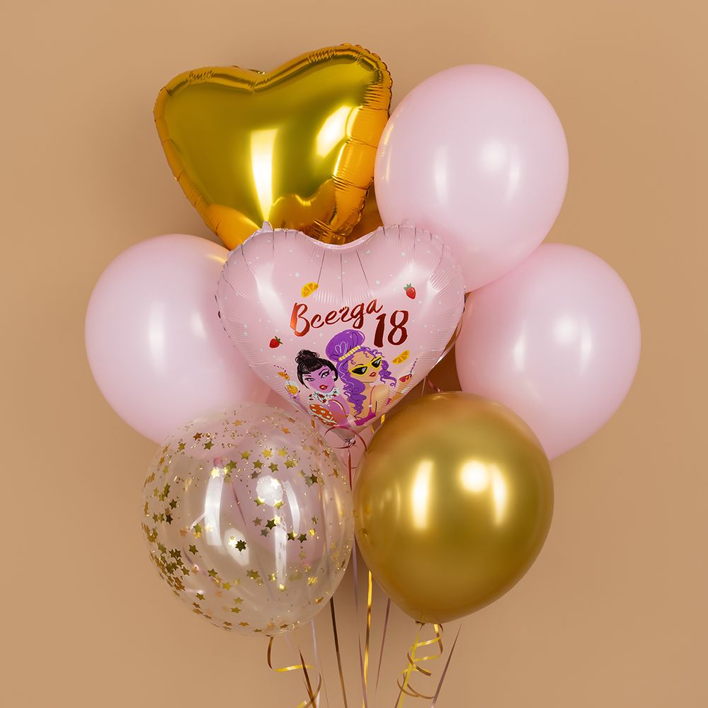 Шар (18''/46 см) Сердце, Всегда 18, 1 шт. в уп.